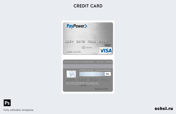 цифровая загрузка шаблона дебетовой карты Visa банка PayPower в Лаосе